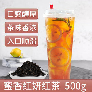 喜茶蜜香紅茶熱銷全網，淘寶拼多多成批發(fā)新渠道