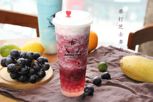 艾奇の茶酸奶系列新品上市，引領(lǐng)飲品健康化新風(fēng)潮