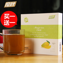 「一淘網(wǎng)」果汁沖劑新低價(jià)｜批發(fā)果飲原料一手價(jià)，凈省200元攻略